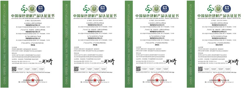 2024年2024澳门原料网站