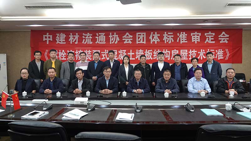 2024年2024澳门原料网站
