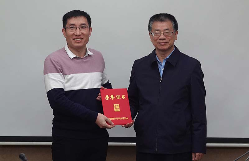 2024年2024澳门原料网站