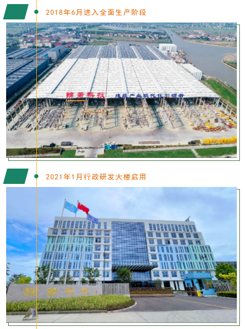 2024年2024澳门原料网站