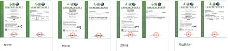 2024年2024澳门原料网站
