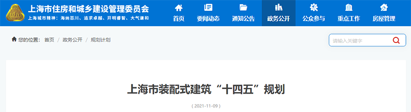 2024年2024澳门原料网站