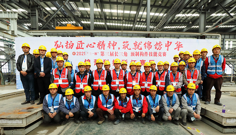 2024年2024澳门原料网站