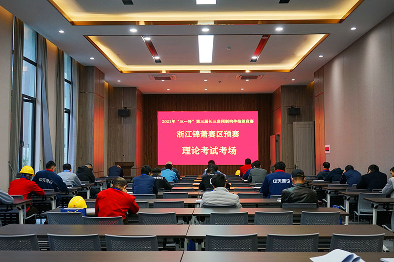 2024年2024澳门原料网站