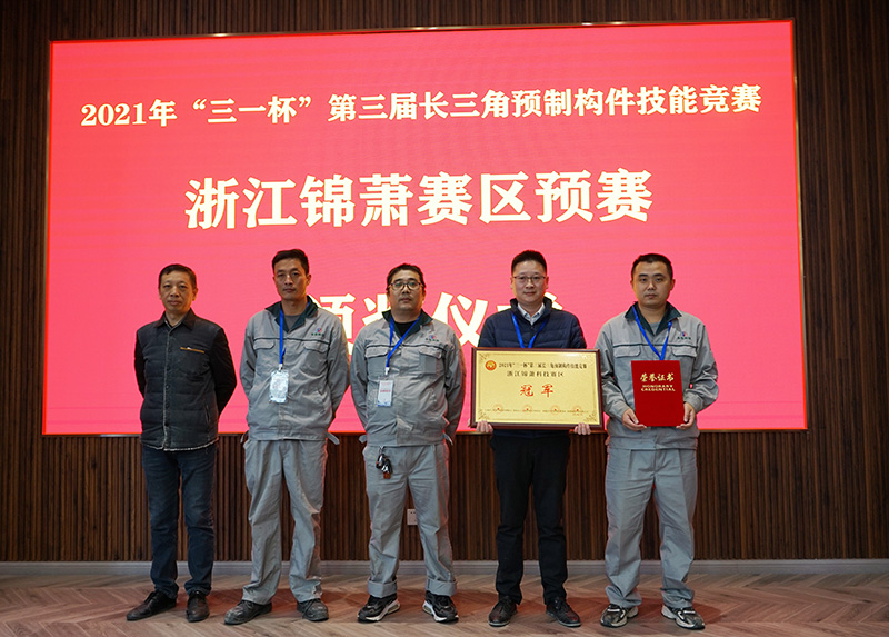 2024年2024澳门原料网站
