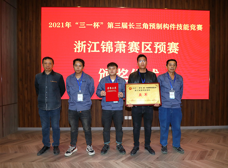 2024年2024澳门原料网站