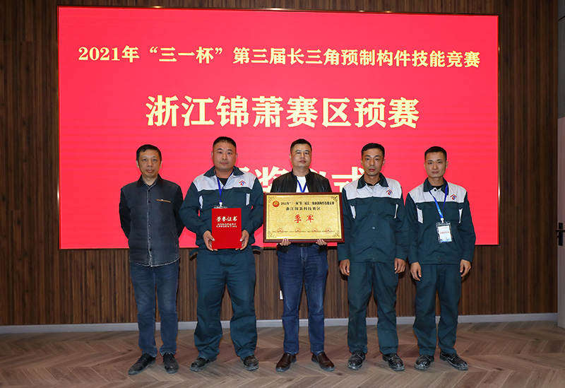 2024年2024澳门原料网站
