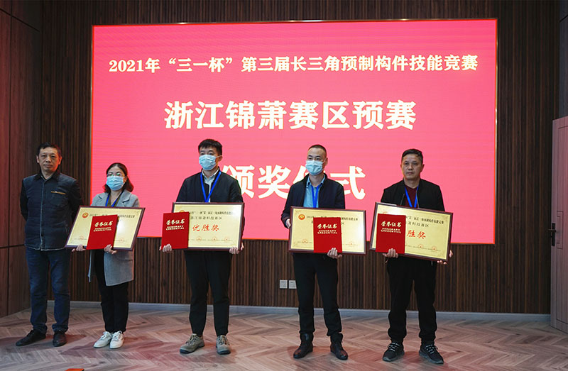 2024年2024澳门原料网站