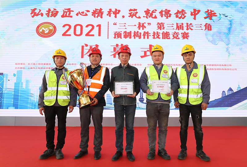 2024年2024澳门原料网站
