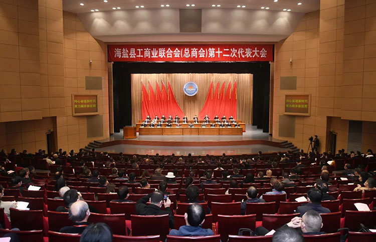 2024年2024澳门原料网站