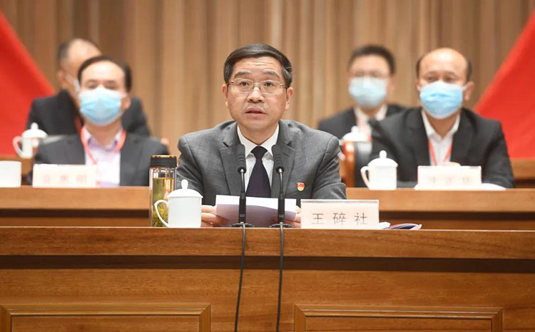 2024年2024澳门原料网站