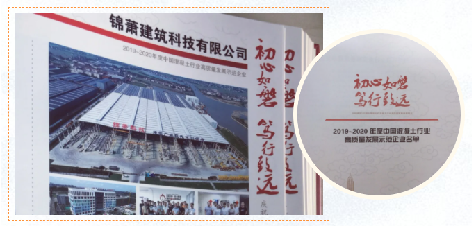 2024年2024澳门原料网站