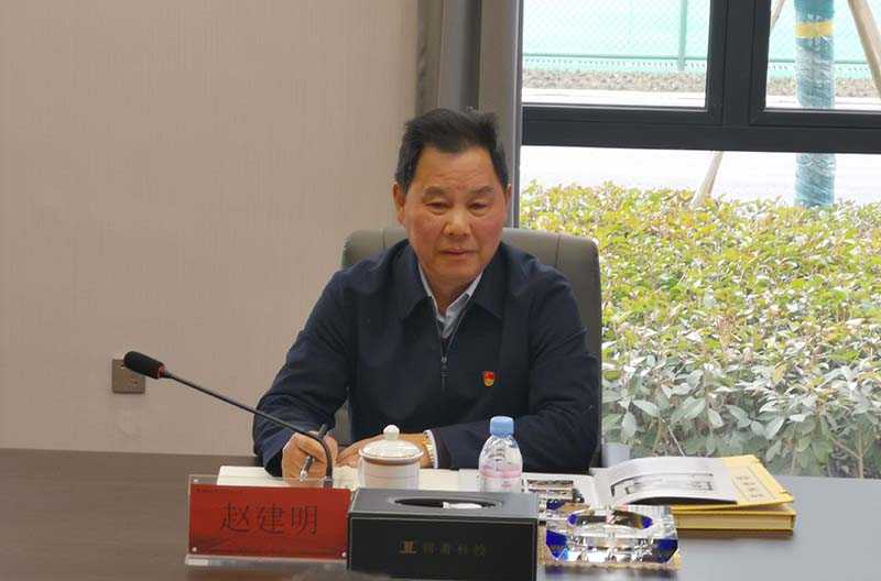 2024年2024澳门原料网站