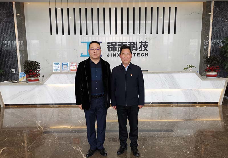 2024年2024澳门原料网站
