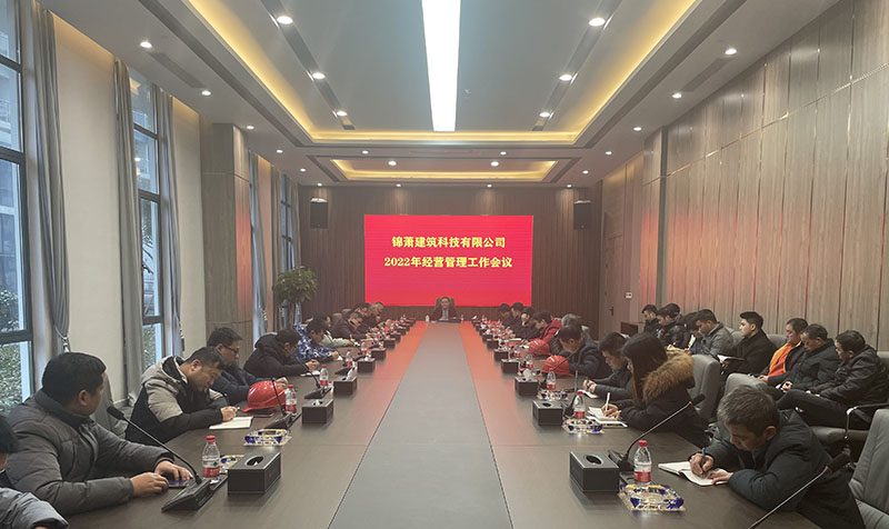 2024年2024澳门原料网站