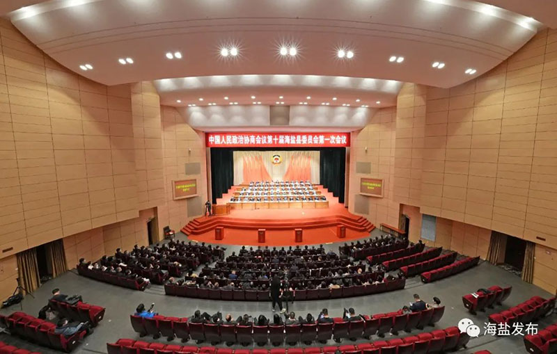 2024年2024澳门原料网站