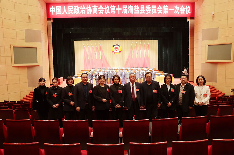 2024年2024澳门原料网站