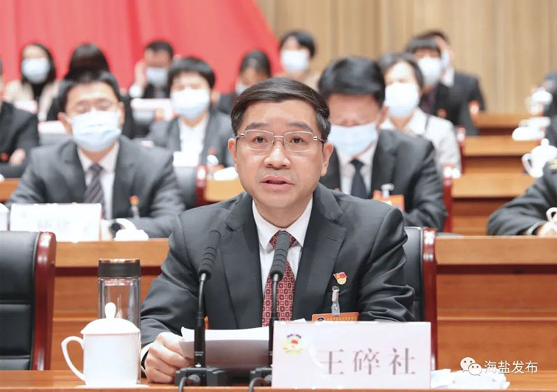 2024年2024澳门原料网站