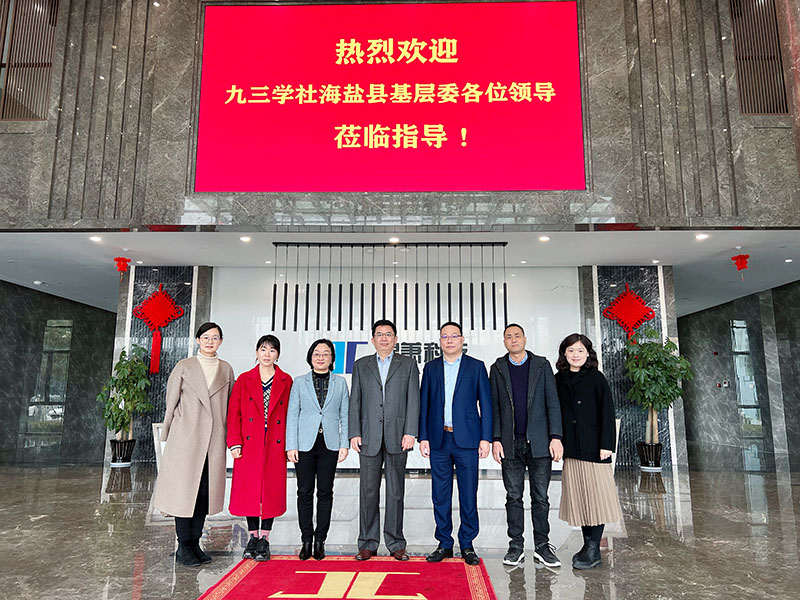 2024年2024澳门原料网站