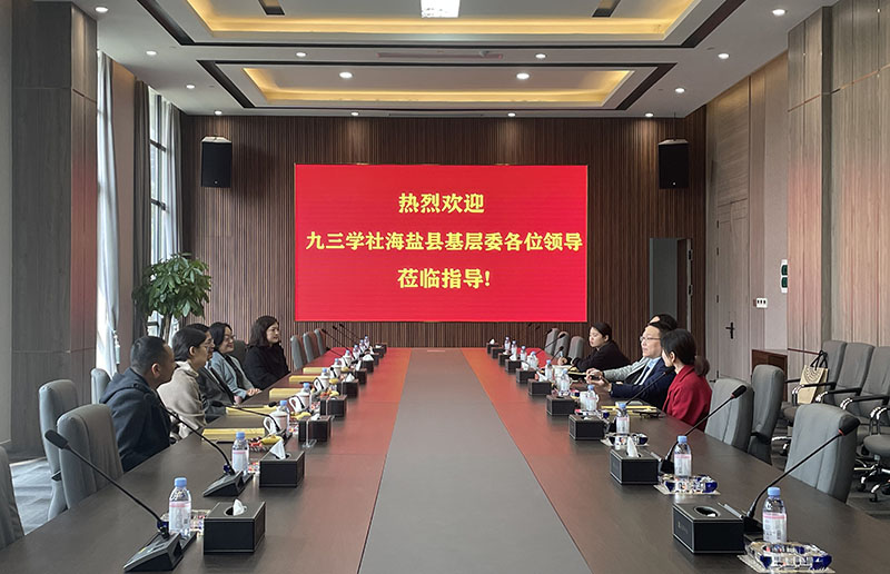 2024年2024澳门原料网站