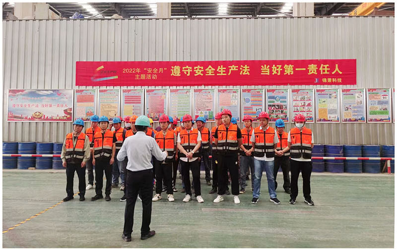 2024年2024澳门原料网站