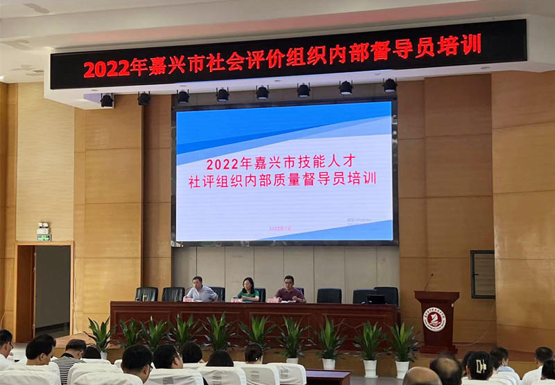 2024年2024澳门原料网站