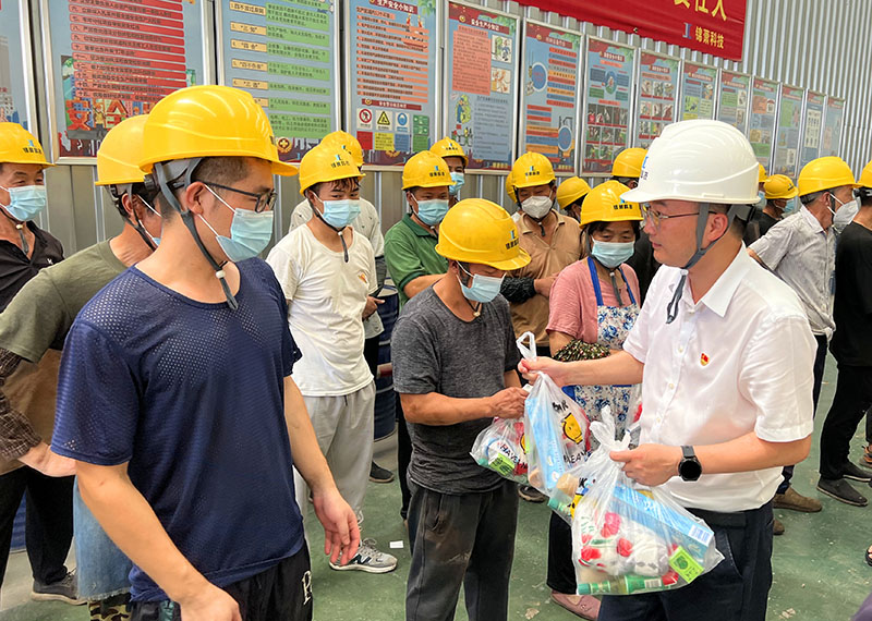 2024年2024澳门原料网站