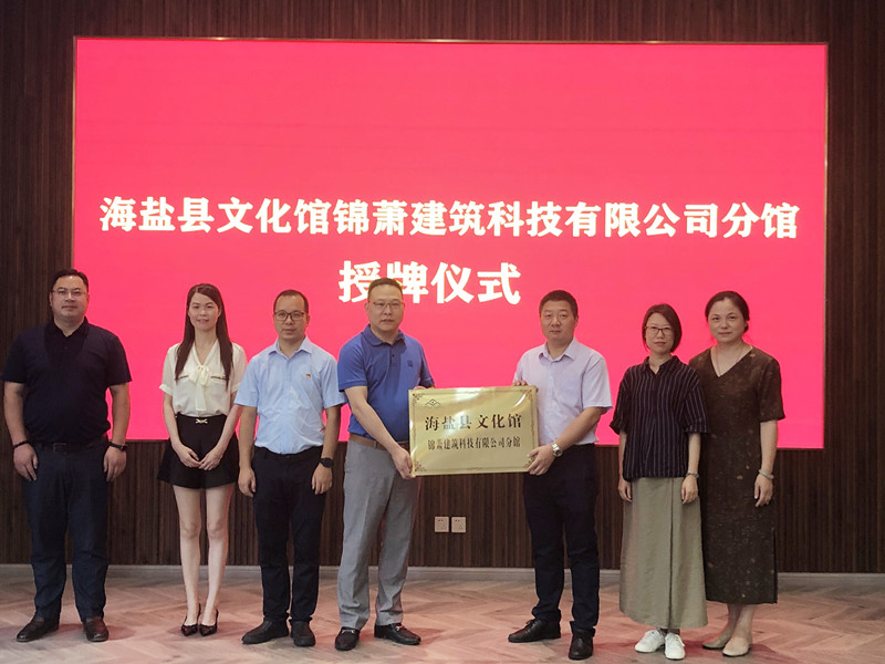 2024年2024澳门原料网站