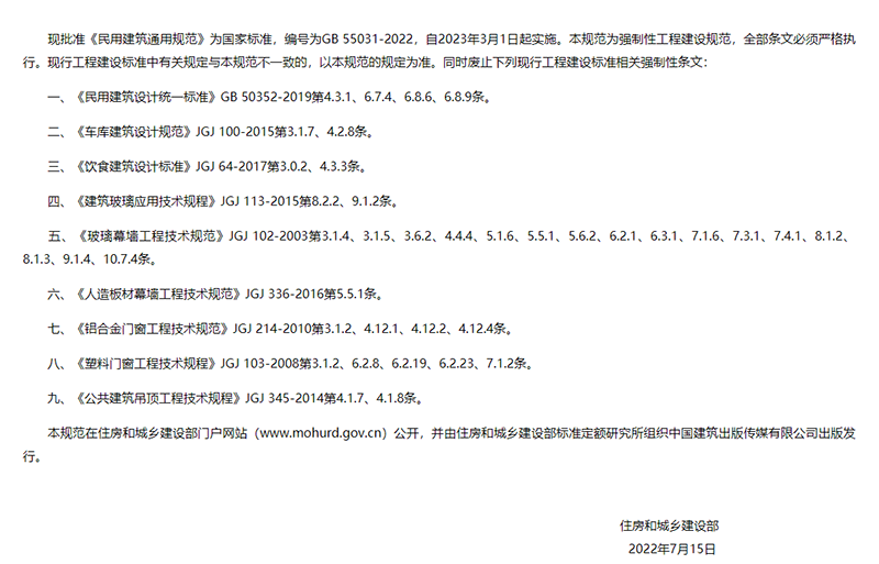 2024年2024澳门原料网站