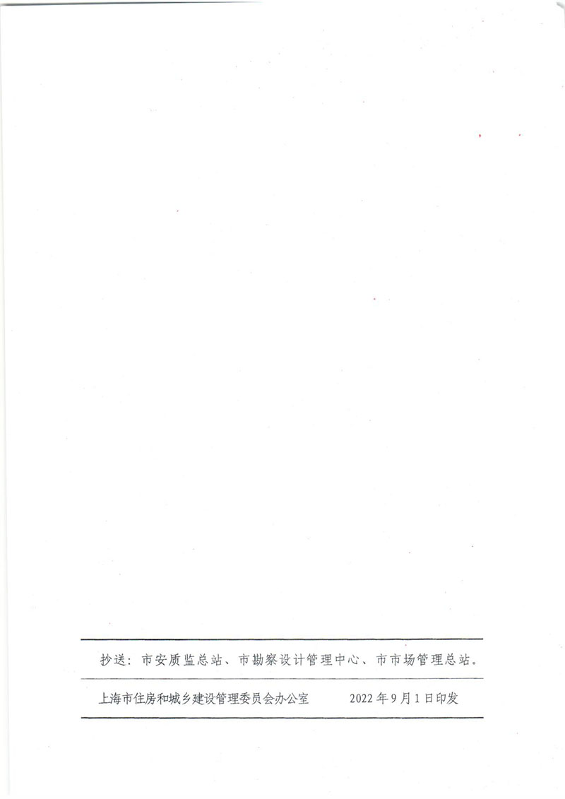 2024年2024澳门原料网站