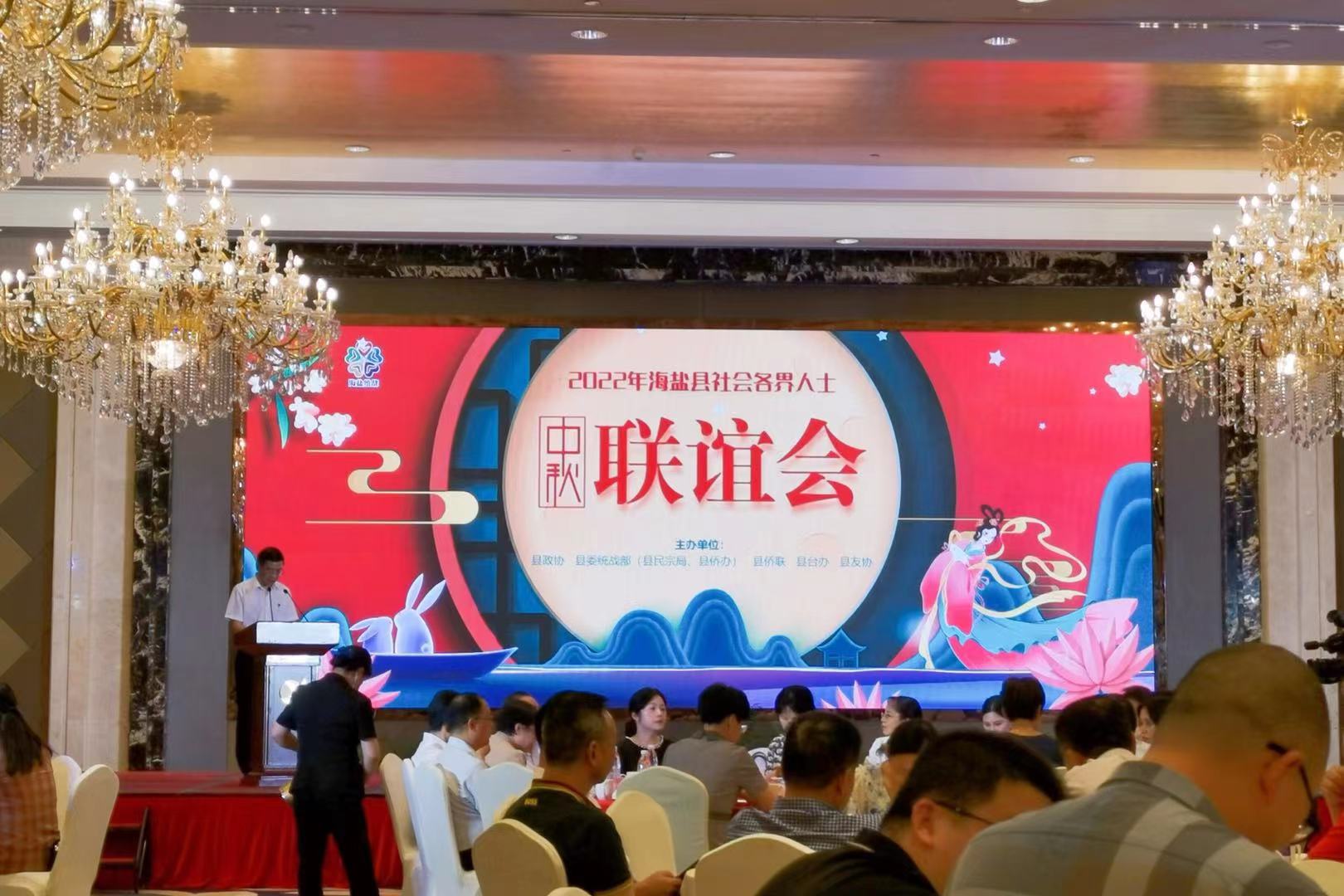 2024年2024澳门原料网站
