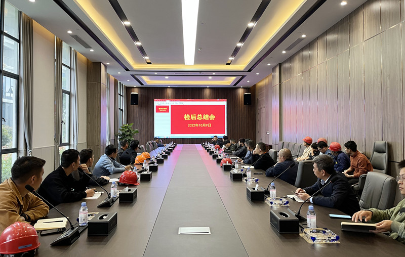 2024年2024澳门原料网站