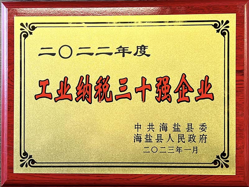 2024年2024澳门原料网站