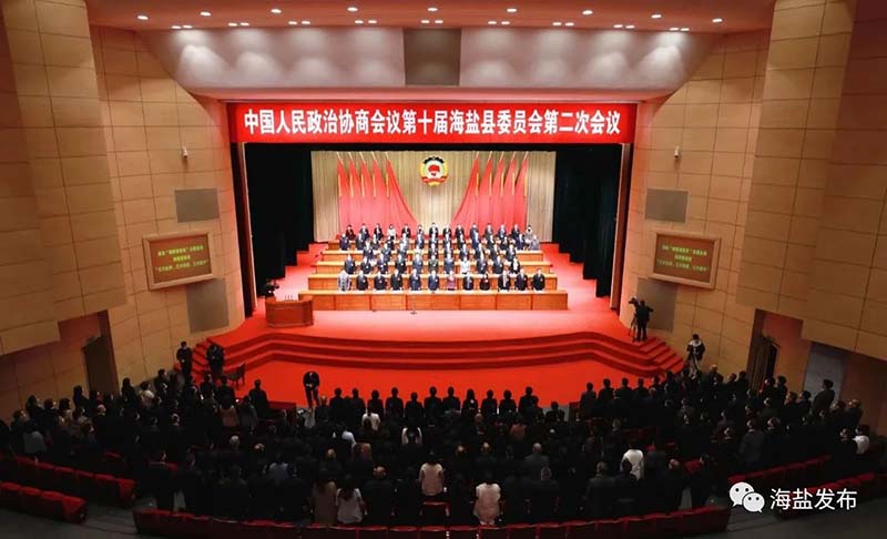 2024年2024澳门原料网站