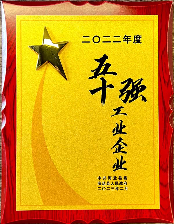 2024年2024澳门原料网站
