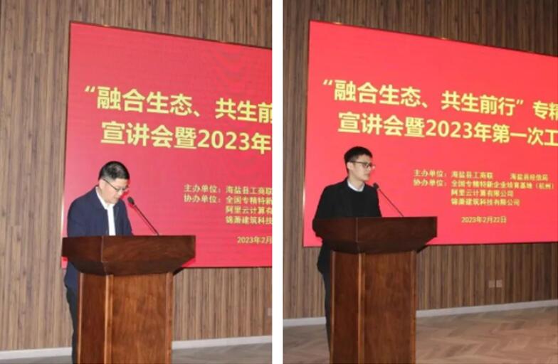 2024年2024澳门原料网站