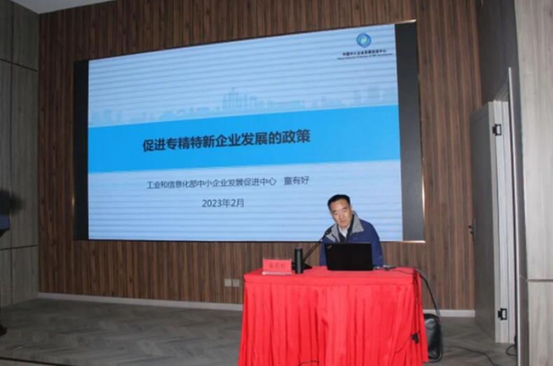 2024年2024澳门原料网站