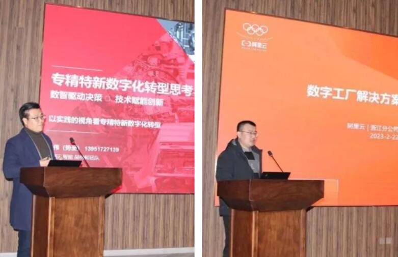 2024年2024澳门原料网站