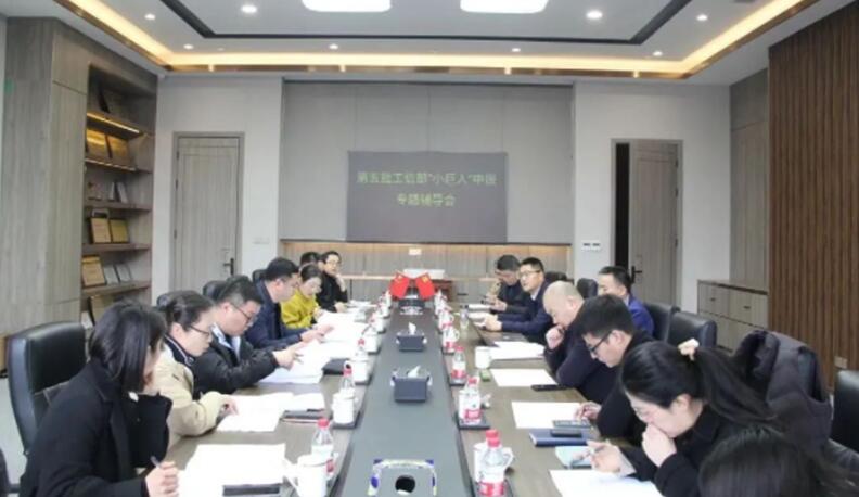 2024年2024澳门原料网站