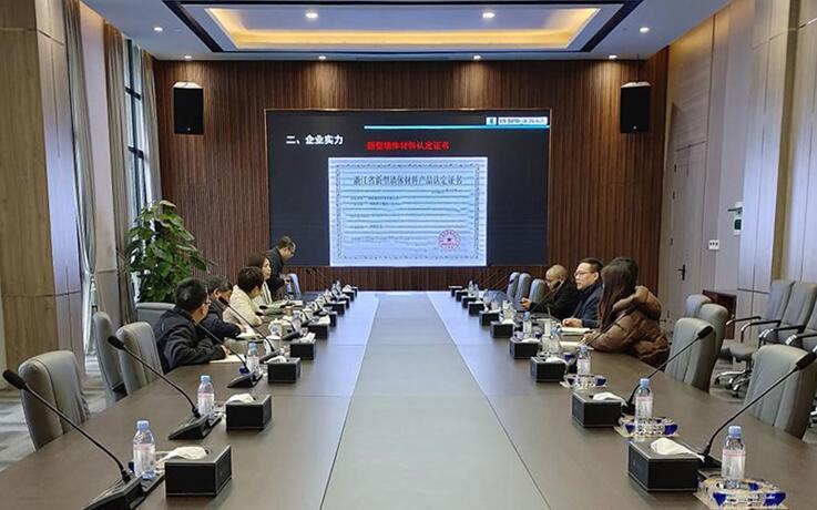2024年2024澳门原料网站