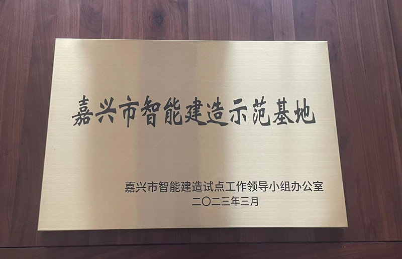 2024年2024澳门原料网站