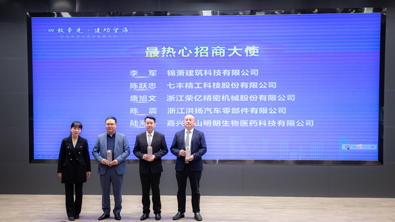 2024年2024澳门原料网站
