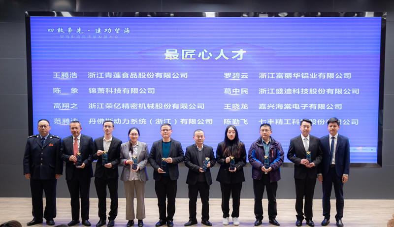 2024年2024澳门原料网站