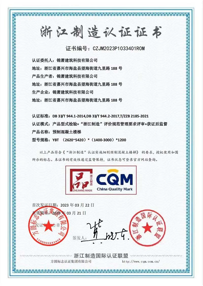 2024年2024澳门原料网站