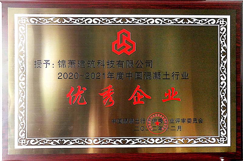 2024年2024澳门原料网站