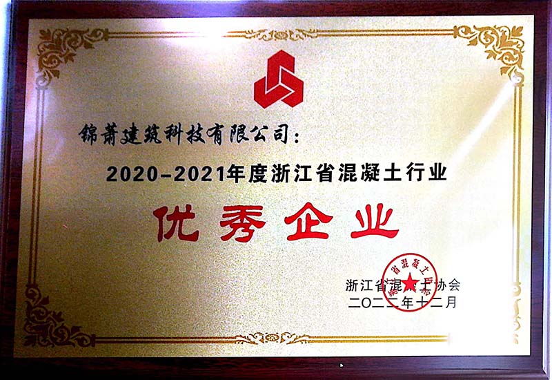 2024年2024澳门原料网站