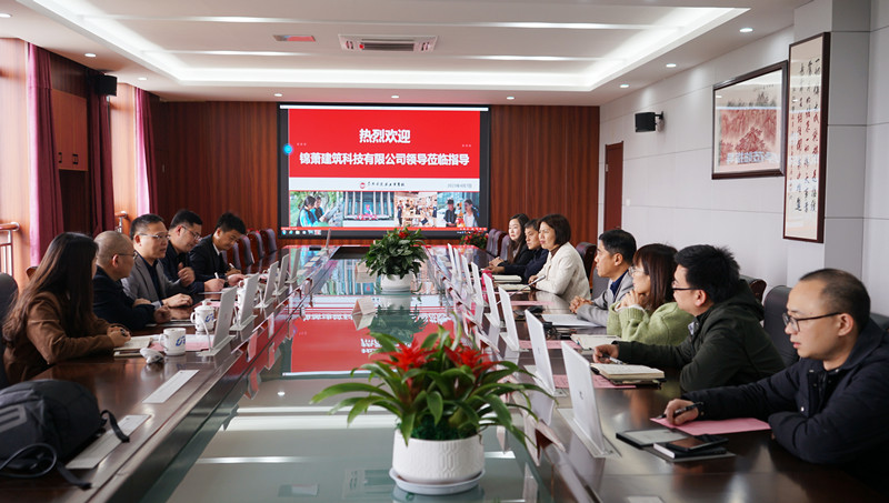 2024年2024澳门原料网站