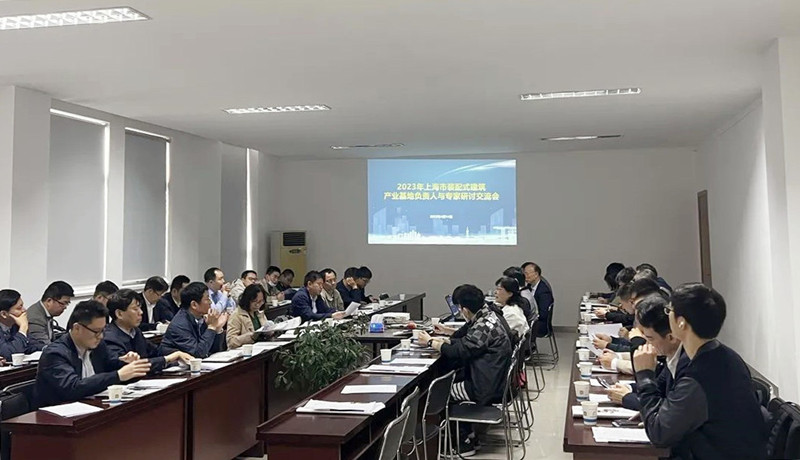 2024年2024澳门原料网站