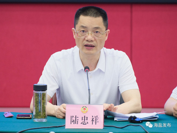 2024年2024澳门原料网站