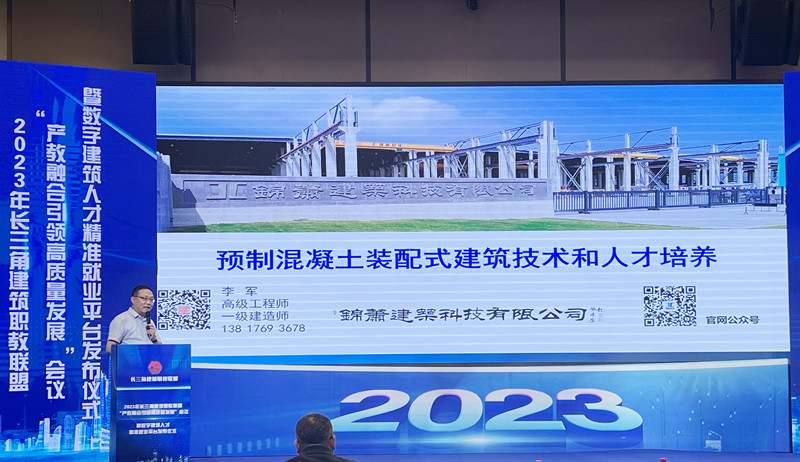 2024年2024澳门原料网站
